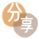 九龙半岛套刷信用卡提现(油尖旺区、深水埗区）花呗2025花呗秒套平台!取线商家推荐三大招靠谱